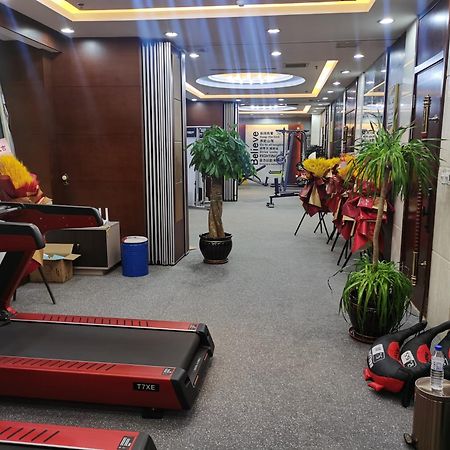 Metropark Changchun Guosheng Hotel Exterior photo