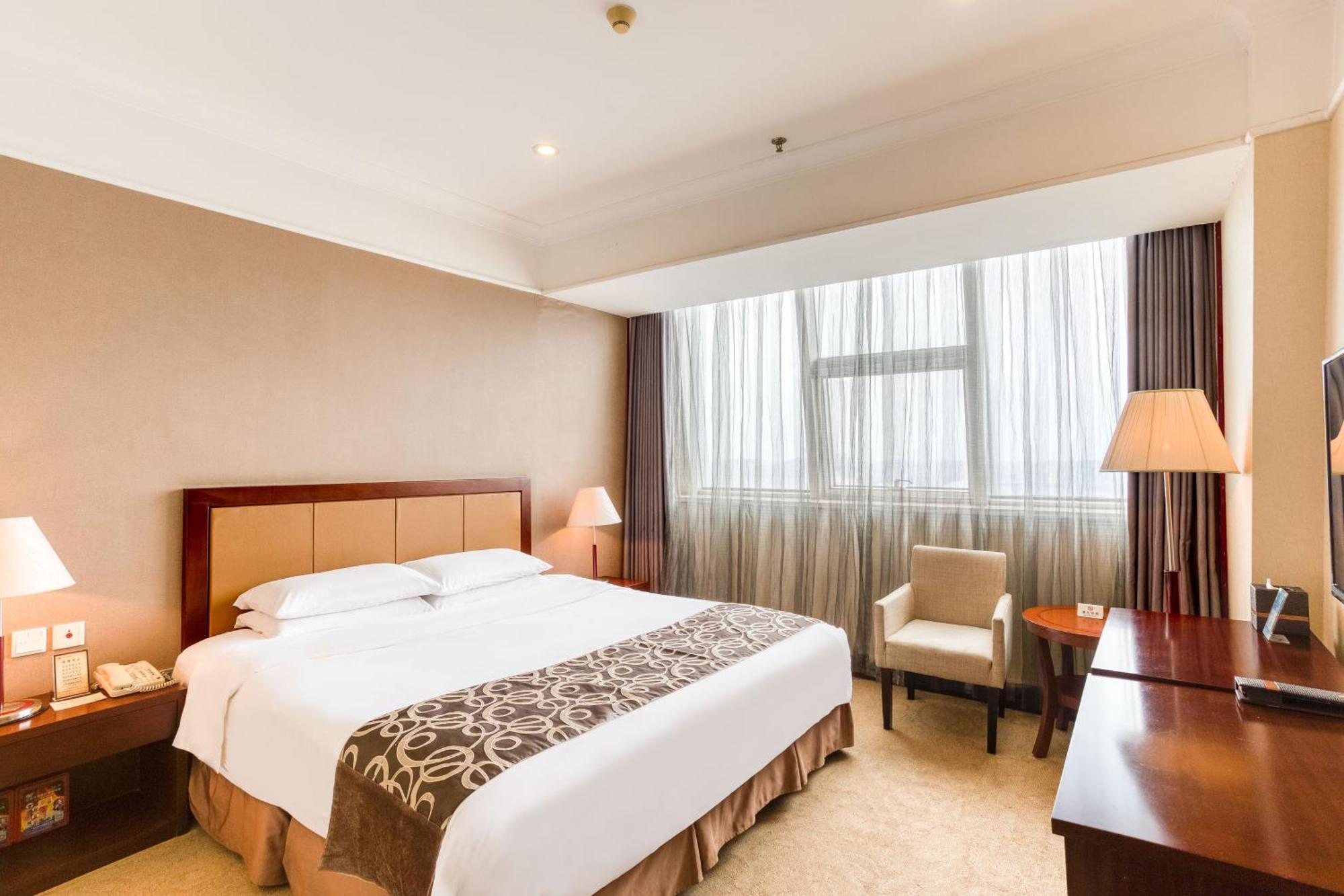 Metropark Changchun Guosheng Hotel Exterior photo