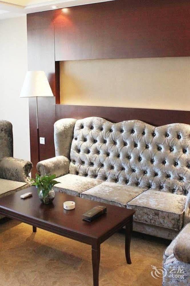 Metropark Changchun Guosheng Hotel Exterior photo