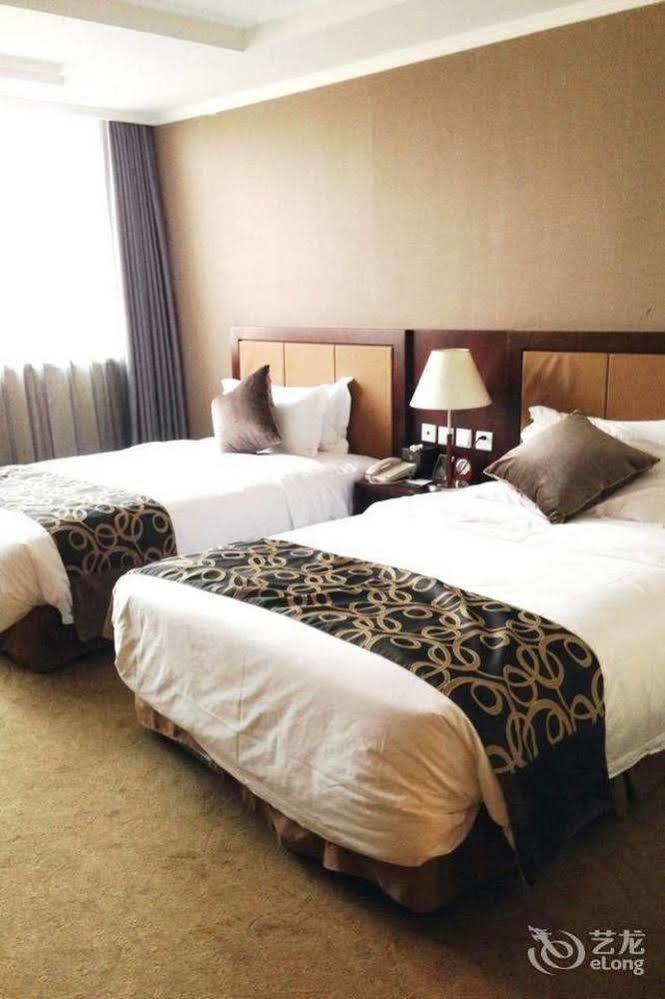 Metropark Changchun Guosheng Hotel Exterior photo